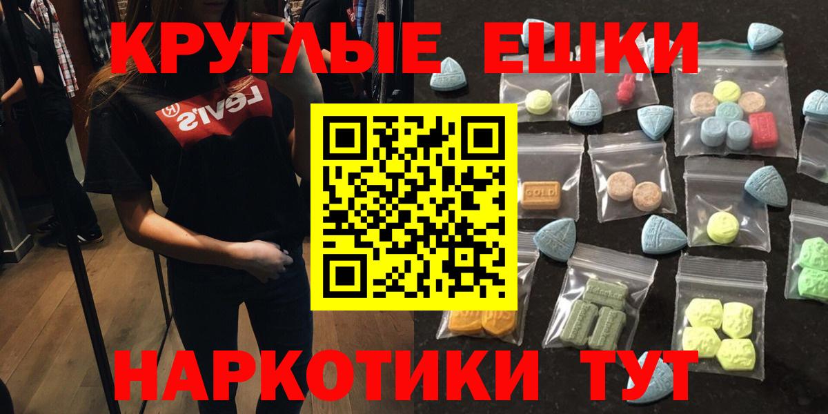 Марихуана Губаха