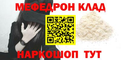 сатива Гулькевичи
