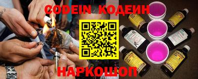прущая мука Добрянка