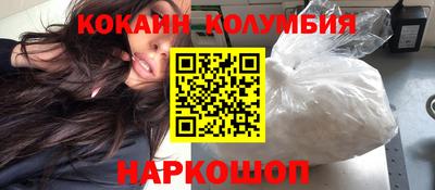 сатива Гулькевичи