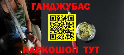 MESCALINE Долгопрудный