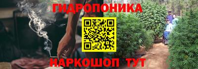 MESCALINE Долгопрудный