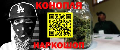 прущая мука Добрянка