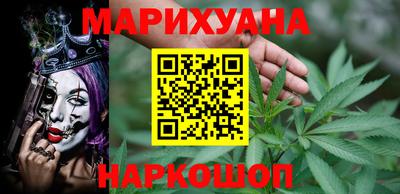 прущая мука Добрянка