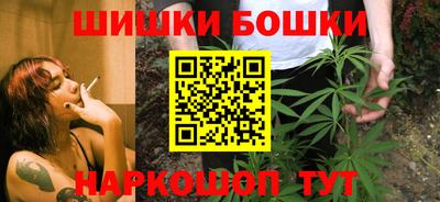прущая мука Добрянка