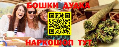 сатива Гулькевичи