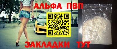 тгк Дмитров