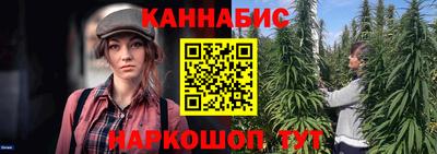 MESCALINE Долгопрудный