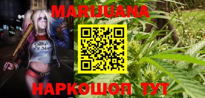прущая мука Добрянка