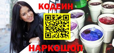 прущая мука Добрянка