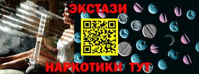 прущая мука Добрянка