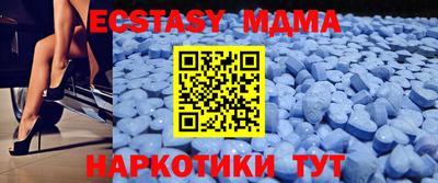 каннабис Гуково