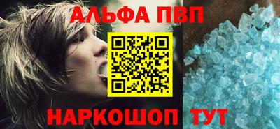 прущая мука Добрянка