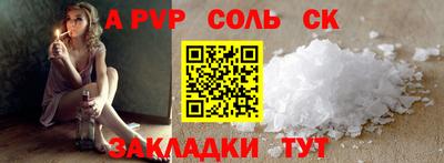 тгк Дмитров