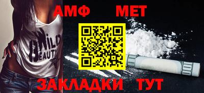 прущая мука Добрянка