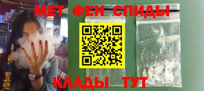 прущая мука Добрянка