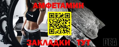 MESCALINE Долгопрудный
