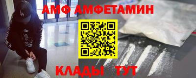 прущая мука Добрянка