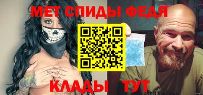 сатива Гулькевичи