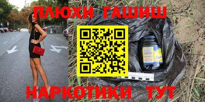 тгк Дмитров