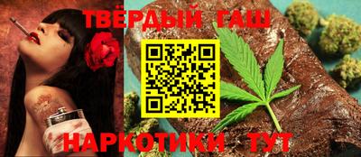 тгк Дмитров