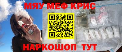 тгк Дмитров