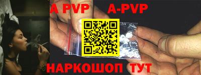 тгк Дмитров